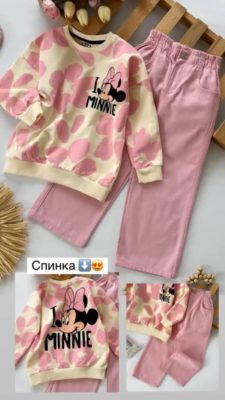 New minni mouse rose