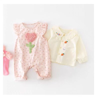 Lovinou bébé 2 piéce – Image 3